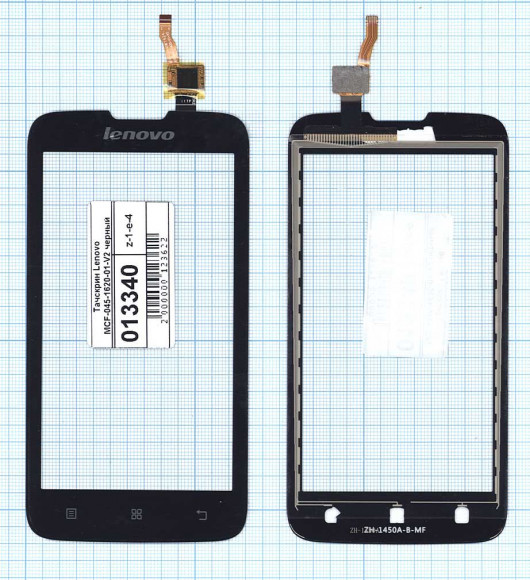 Сенсорное стекло (тачскрин) для Lenovo MCF-045-1620-01-V2, черный
