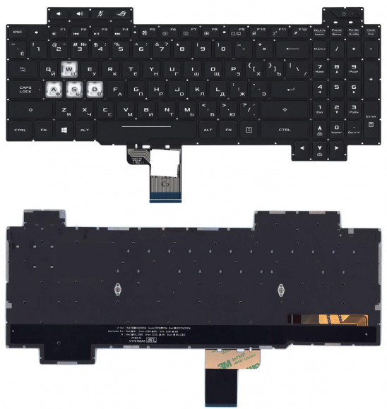 Клавиатура для ноутбука Asus ROG GL504 черная c подсветкой