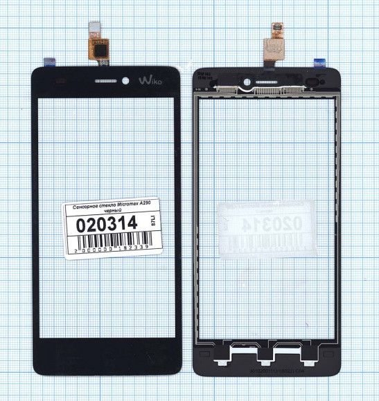 Сенсорное стекло (тачскрин) для Micromax A290, черный