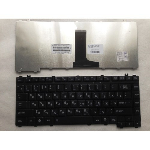 Клавиатура для ноутбука TOSHIBA A200 A300 M200 M300 L200 L300 РУССКАЯ РАСКЛАДКА