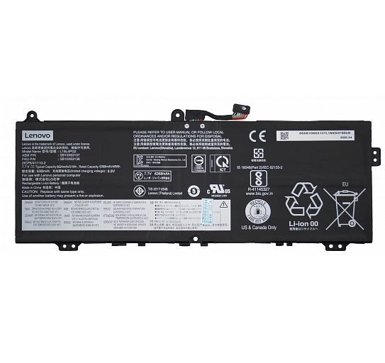Аккумулятор (батарея) для ноутбука Lenovo Flex 5-1470, Flex 5-1570, (L19L4PG2, L19M4PG2), 51Wh, 6624мАч, 7.7В