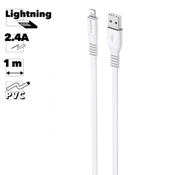 USB кабель Borofone BX23 Wide Power Lightning 8-pin, 1 метр, 2.4A, PVC, белый