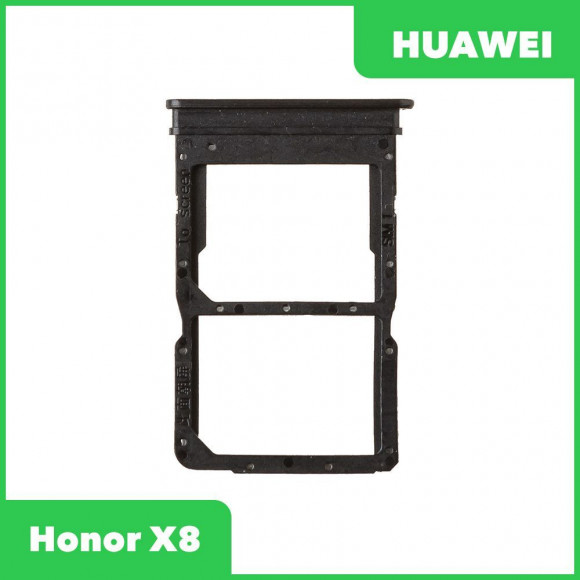 Держатель SIM для Huawei Honor X8 (TFY-LX1) Черный