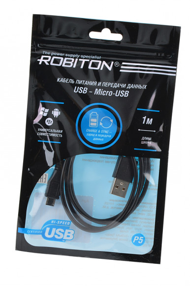 Дата-кабель Robiton P5, MicroUSB, 1 метр, черный