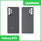 Задняя крышка для Samsung Galaxy A73 SM-A736 (серый) Задняя крышка для Samsung Galaxy A73 SM-A736 (серый)