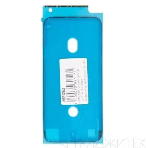 Водозащитная прокладка (проклейка) для Apple iPhone 7, черная