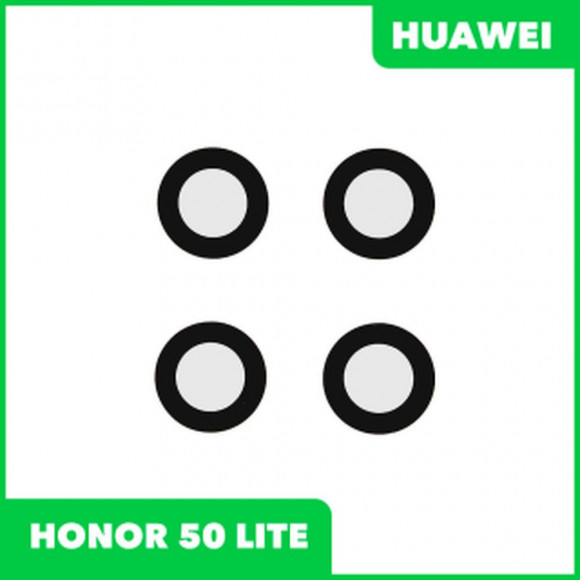 Стекло камеры для Huawei Honor 50 Lite (черный)