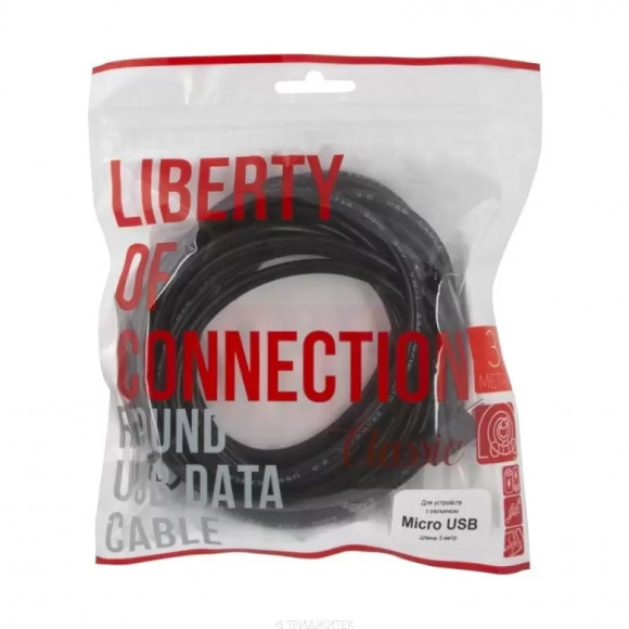 USB кабель "LP" MicroUSB, 3 метра (европакет, черный) USB кабель "LP" MicroUSB, 3 метра (европакет, черный)