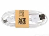 Кабель USB MicroUSB, белый A