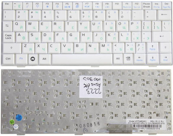 Клавиатура для ноутбука Asus Eee PC 700, 701, 900, 901, белая