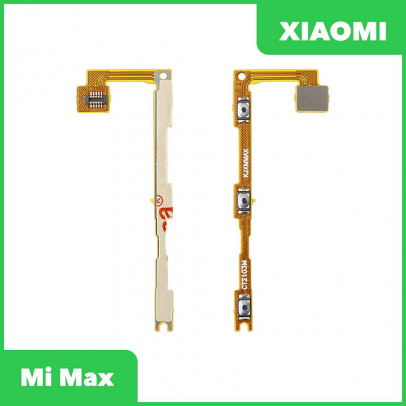 Шлейф кнопок громкости и кнопки включения для Xiaomi Mi Max