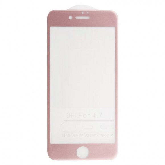 Защитное стекло "LP" для Apple iPhone 8, 7 4D, гибридное стекло, акриловая рамка, розовое