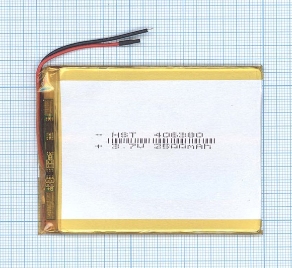 Аккумуляторная батарея Li-Pol (4x63x80мм), 2pin, 3.7В, 2500мАч