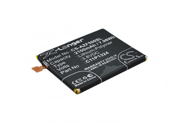 Аккумулятор (батарея) для телефона Asus A500CG, A501KL, A501CG ZenFone 5