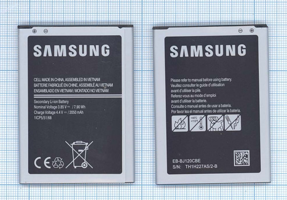 Аккумулятор EB-BJ120BBE для Samsung Galaxy J1 (J120F)