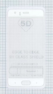 Защитное стекло "Полное покрытие" для Huawei Honor 9 белое