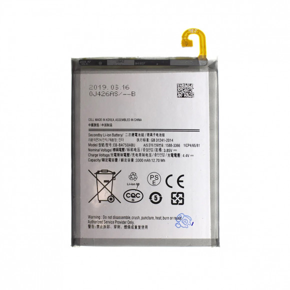 Аккумулятор BA750 для телефона Samsung A105, M105 A10, M10