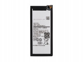 Аккумулятор Vixion EB-BA520ABE для Samsung Galaxy A5 (A520F), J5 (J530F)