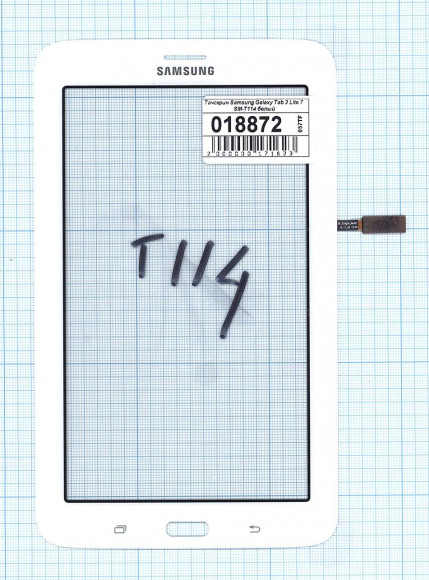 Сенсорное стекло (тачскрин) для Samsung Galaxy Tab 3 Lite 7.0 SM-T114, белое