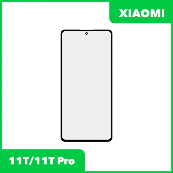 Стекло для переклейки дисплея Xiaomi Mi 11T, черный