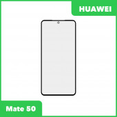 Стекло + OCA плёнка для переклейки Huawei Mate 50 (черный)