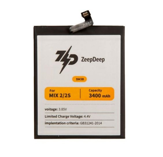 Аккумулятор ZeepDeep ASIA BM3B для Xiaomi Mi mix 2, Mi mix 2S