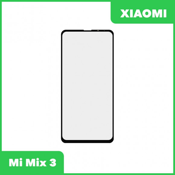 Стекло для переклейки дисплея Xiaomi Mi Mix 3, черный