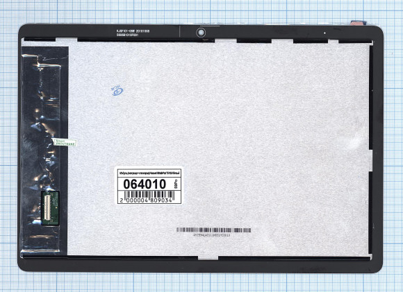 Модуль (матрица + тачскрин) для Huawei MediaPad T5 10.0, белый Модуль (матрица + тачскрин) для Huawei MediaPad T5 10.0, белый