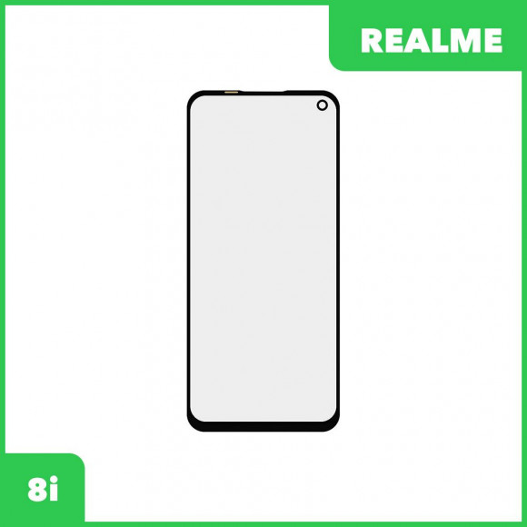 Стекло для переклейки дисплея Realme 8i, черный