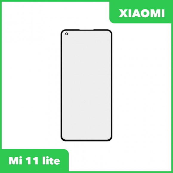 Стекло для переклейки дисплея Xiaomi Mi 11 Lite, черный