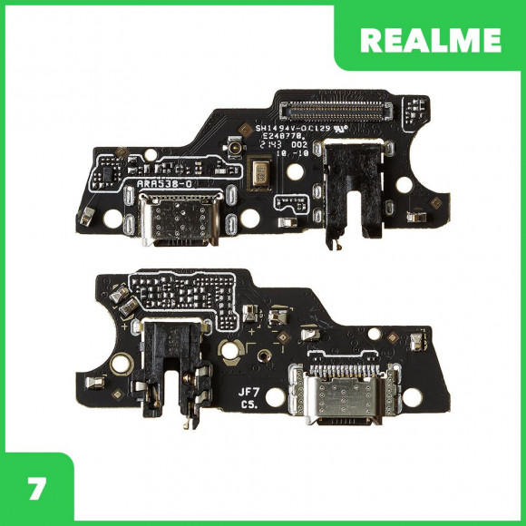 Системный разъем (разъем зарядки) для Realme 7, микрофон