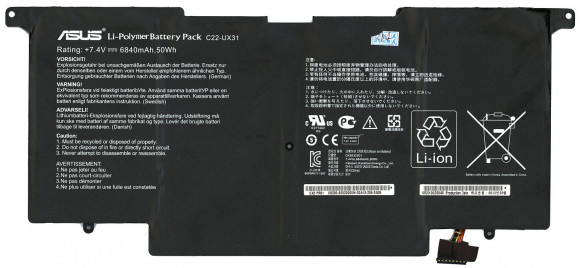 Аккумулятор (батарея) для ноутбука Asus UX31A (C22-UX31) 6840мАч, 7.4В (оригинал)