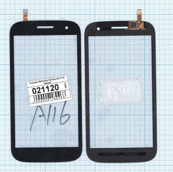 Сенсорное стекло (тачскрин) для Micromax Canvas HD A116, черный