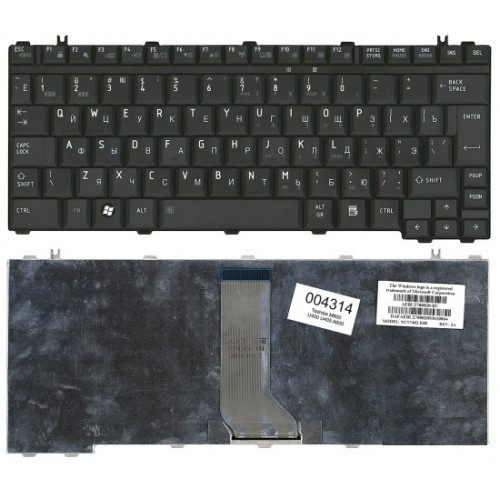 Клавиатура для ноутбука TOSHIBA A600, U400, U500 Portege M900 РУССКАЯ РАСКЛАДКА