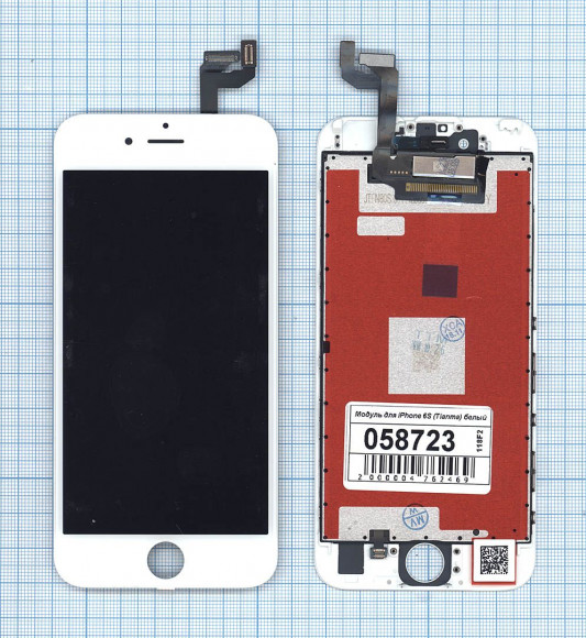 Дисплей для Apple iPhone 6S в сборе с тачскрином (Tianma), белый