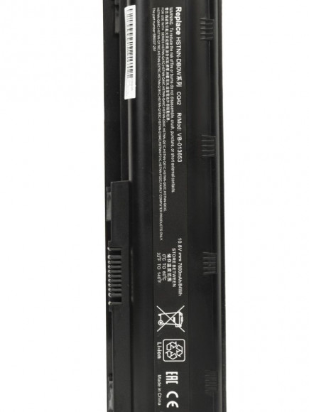 Аккумулятор (батарея) HSTNN-Q60C для ноутбука HP dm4-1000, DV5-2000, DV6-3000, 10.8В, 7800мАч, черный (OEM)