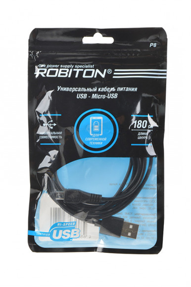 Дата-кабель Robiton P8, MicroUSB, 1.8 метра, черный