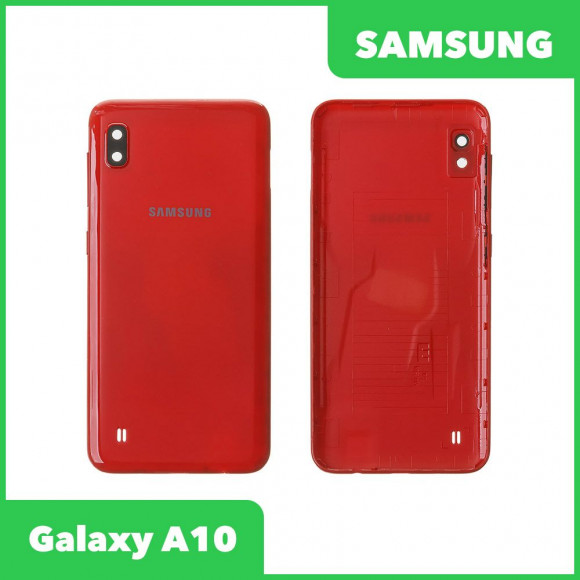 Задняя крышка корпуса для Samsung Galaxy A10 (A105F), красный