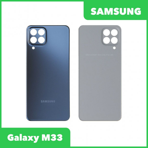 Задняя крышка для Samsung Galaxy M33 SM-M336 (синий)