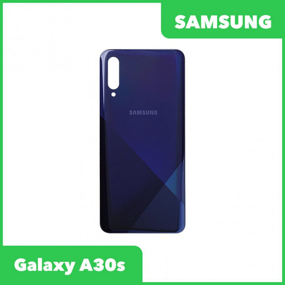 Задняя крышка корпуса для Samsung Galaxy A30s (A307F), фиолетовый
