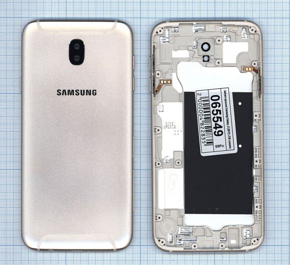 Задняя крышка корпуса для Samsung Galaxy J7 2017 (J730F), золотая