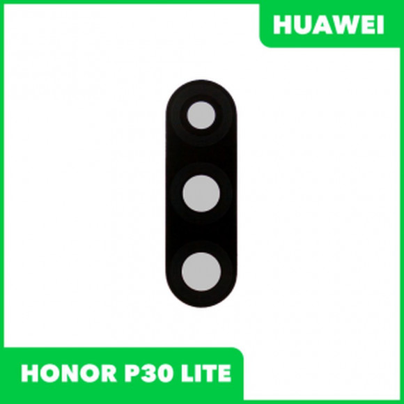 Стекло камеры для Huawei P30 Lite 24MP