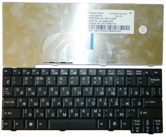 Клавиатура нетбука ACER Aspire One 531