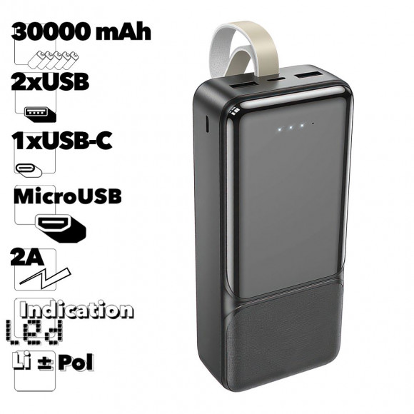 Внешний АКБ BOROFONE BJ33B Сreed 30000 mAh, 2xUSB, 1xUSB-C, 2А, Li-Pol (черный)