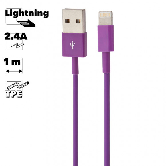 USB кабель "LP" для Apple iPhone, iPad Lightning 8-pin (сиреневый, европакет)