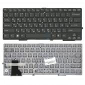 Клавиатура для ноутбука Sony Vaio SVS13, SVE13, SVS13A, SVS13A2S1C, SVS131A12T, SVS13P, черная, без рамки Клавиатура для ноутбука Sony Vaio SVS13, SVE13, SVS13A, SVS13A2S1C, SVS131A12T, SVS13P, черная, без рамки