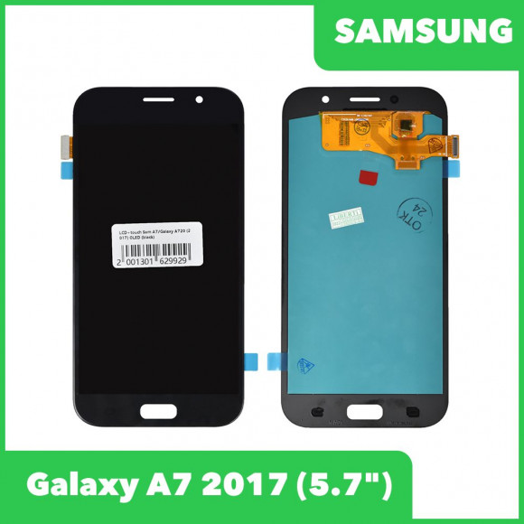 LCD дисплей для Samsung Galaxy A7 2017 SM-A720 в сборе с тачскрином (OLED), черный