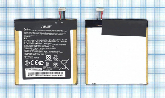 Аккумуляторная батарея C11P1309 для Asus FonePad Note 6 (ME560CG), 3.8В 12, 2Wh