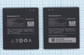 Аккумулятор (батарея) BL210 для телефона Lenovo A656, A658T, A750e, A766, A770E, S650, S658t, S820, 2000мАч