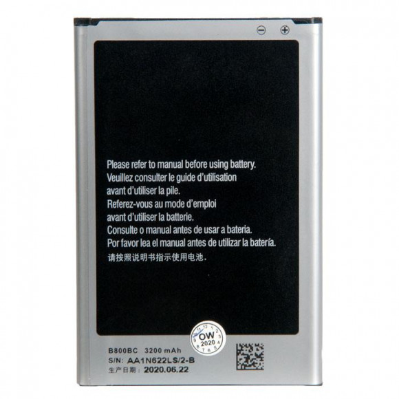 Аккумулятор для Samsung Galaxy Note 3 SM-N9000 AAA